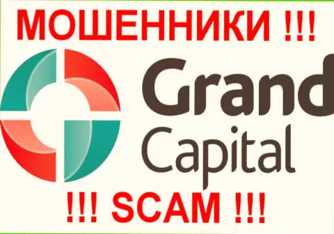 Гранд Капитал Лтд (Grand Capital) - отзывы