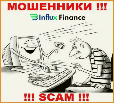 InFluxFinance Pro - это ЖУЛИКИ !!! Хитростью вытягивают накопления у валютных трейдеров