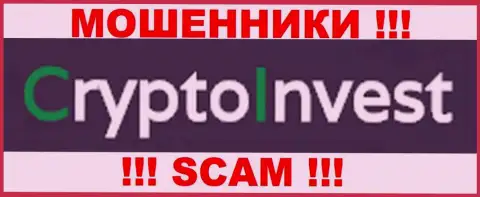 Crypto Invest - это КУХНЯ !!! SCAM !!!