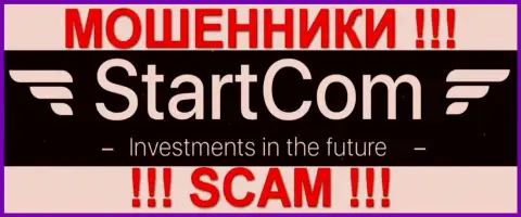 Старт Ком - ЛОХОТОРОНЩИКИ !!! SCAM!!!