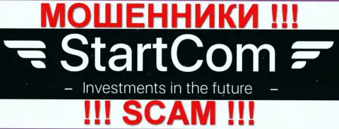 Стартурс Коммерциаль Лтд - это КУХНЯ НА FOREX !!! SCAM !!!