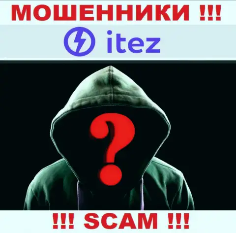 Itez Com - это лохотрон !!! Скрывают данные об своих непосредственных руководителях