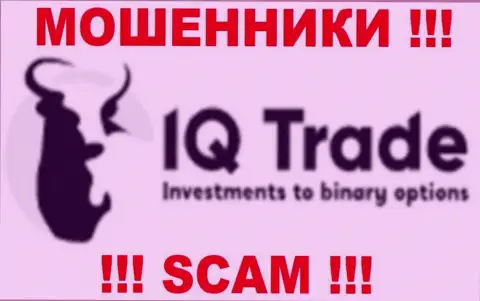 Ай Кью Трейд - это ЖУЛИКИ !!! SCAM !!!