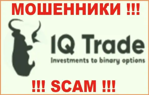 АйКьюТрейд Лтд - это МОШЕННИКИ !!! SCAM !!!