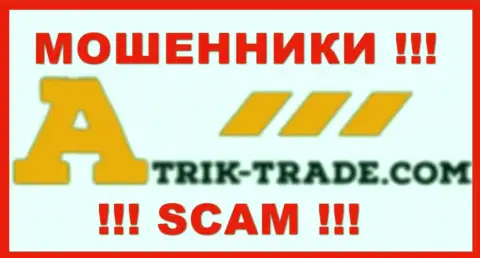 Атрик Трейд - SCAM ! ШУЛЕРА !!!