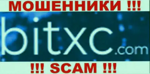 BitXC - это ВОРЫ !!! SCAM !!!