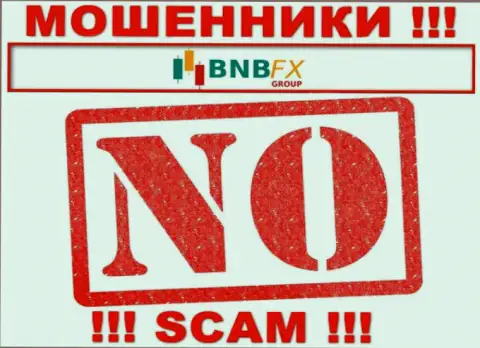 BNBFX - это подозрительная компания, поскольку не имеет лицензионного документа