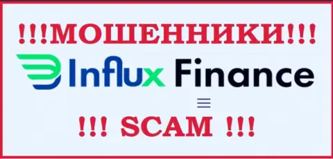 Лого МОШЕННИКОВ InFluxFinance