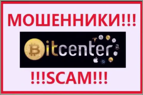 Bit Center - это СКАМ !!! ВОРЮГА !!!