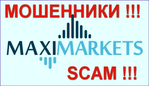 Макси Маркетс (MaxiMarkets) отзывы - МОШЕННИКИ !!! SCAM !!!