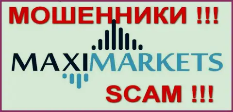 Макси Маркетс(MaxiMarkets) отзывы - МОШЕННИКИ !!! SCAM !!!