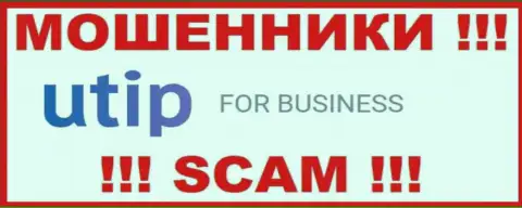 ЮТИП Орг - это ОБМАНЩИК ! SCAM !!!