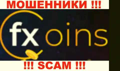 ФХ Коин - это КУХНЯ !!! SCAM !!!