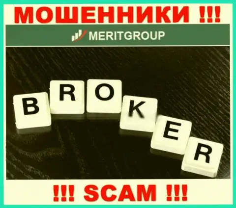 Не переводите сбережения в Merit Group, направление деятельности которых - Broker