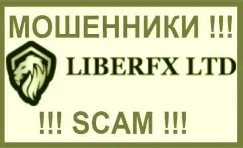 LiberFX Com - ЖУЛИКИ !!! SCAM !