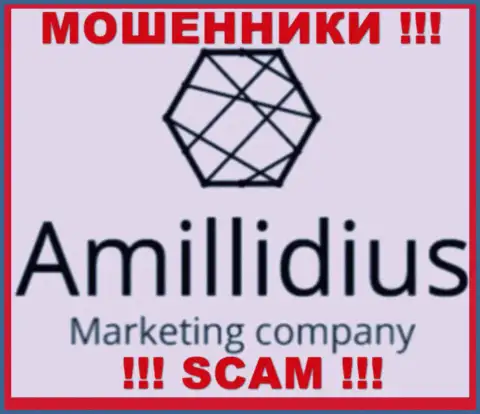 Амиллидиус - это РАЗВОДИЛЫ !!! SCAM !!!