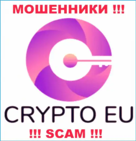 Crypto Eu - ВОРЮГИ !!! SCAM !!!