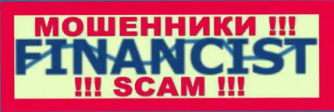 Financist Trade - это МОШЕННИКИ !!! SCAM !!!