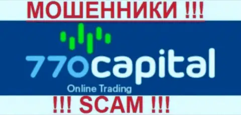 770 Capital - КУХНЯ НА FOREX !!! SCAM !!!