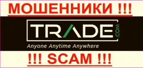 Trade com - это ЖУЛИКИ !!! SCAM !!!