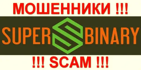 Супер Бинари - ЛОХОТОРОНЩИКИ !!! SCAM !!!