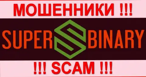 СуперБинари - МОШЕННИКИ !!! SCAM !!!