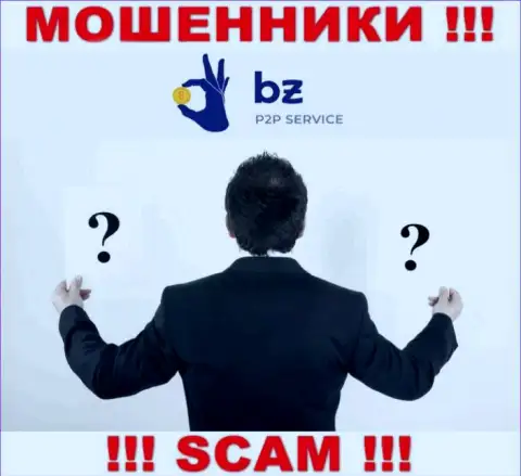 О лицах, которые руководят конторой Bitzlato Com ничего не известно