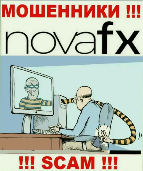 Не ведитесь на уговоры NovaFX, не рискуйте собственными деньгами