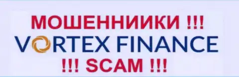 ВортексФинанс это КУХНЯ !!! SCAM !!!