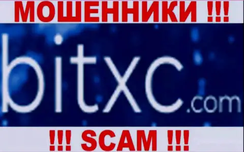 BitXC - это ФОРЕКС КУХНЯ !!! СКАМ !!!