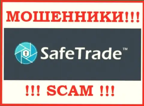 Сейф Трейд - это МОШЕННИК !!! SCAM !!!