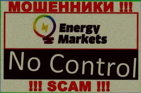 У EnergyMarkets отсутствует регулятор - это МОШЕННИКИ !