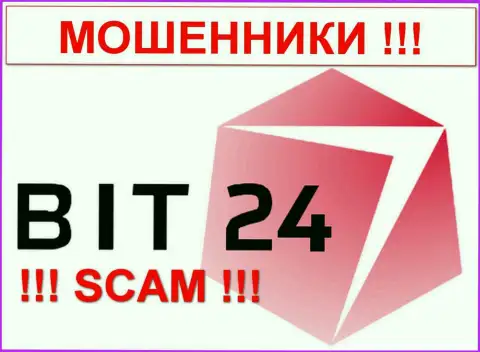 Бит24Трейд - КИДАЛЫ !!! SCAM !!!