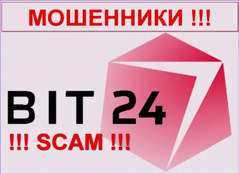 Bit 24 - ОБМАНЩИКИ !!! СКАМ !!!