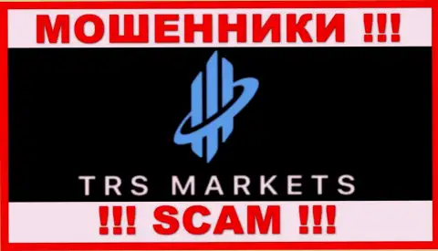 TRS Markets - это SCAM !!! МОШЕННИК !!!