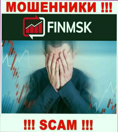 FinMSK - это МОШЕННИКИ отжали финансовые вложения ? Подскажем как именно вывести