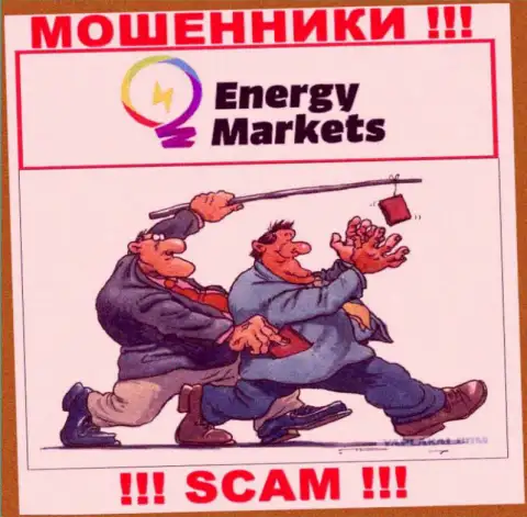 Energy Markets - это МОШЕННИКИ ! Хитростью вытягивают накопления у клиентов