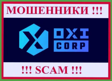 OXI Corporation - КИДАЛЫ ! SCAM !!!